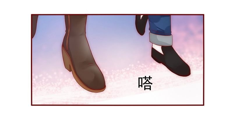 第12章：五年后