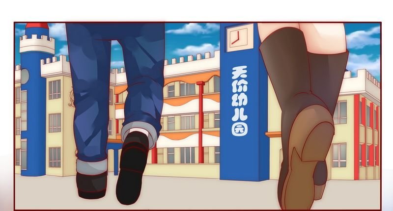 第12章：五年后