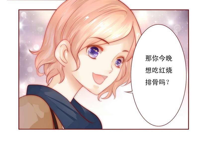 第12章：五年后