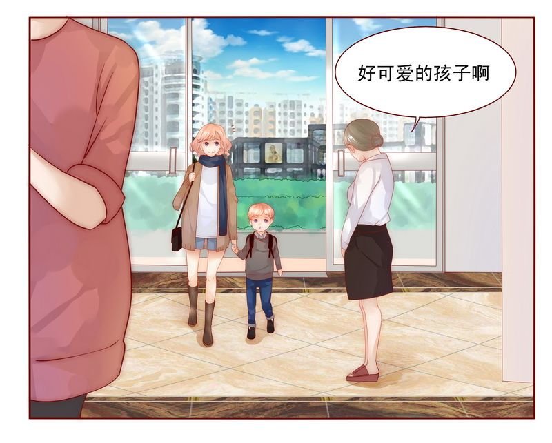 第12章：五年后