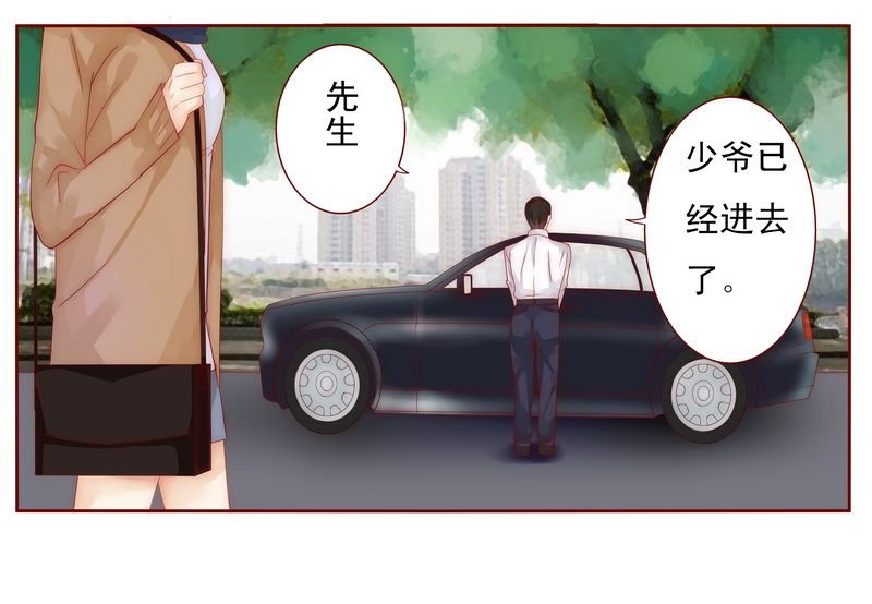 第12章：五年后