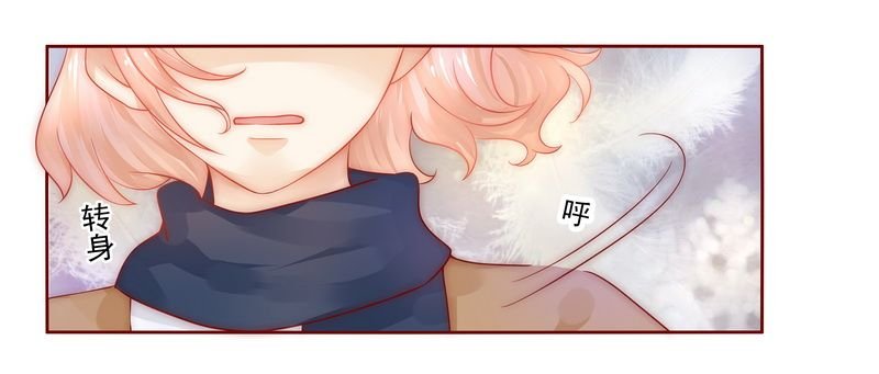 第12章：五年后
