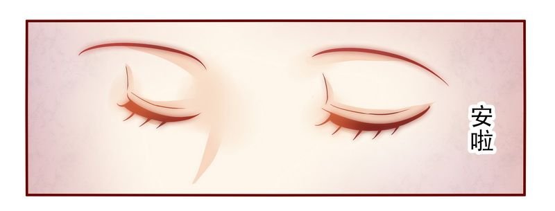 第12章：五年后