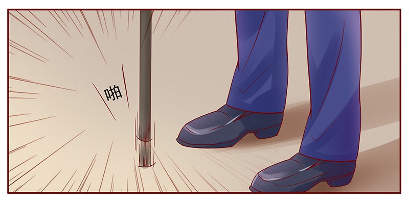 第120章：叫声伯父有这么难么