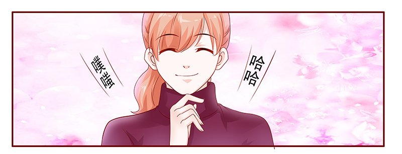 第120章：叫声伯父有这么难么