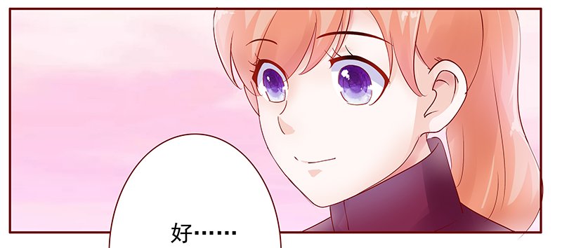 第120章：叫声伯父有这么难么