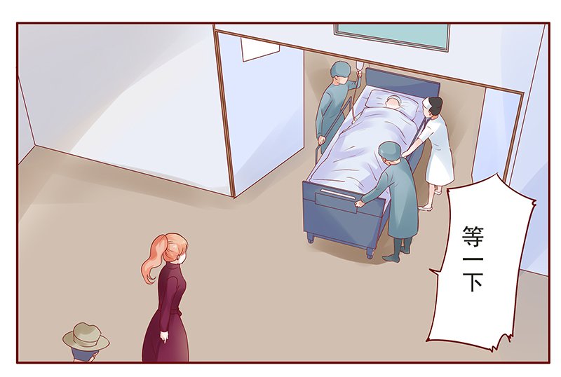 第120章：叫声伯父有这么难么