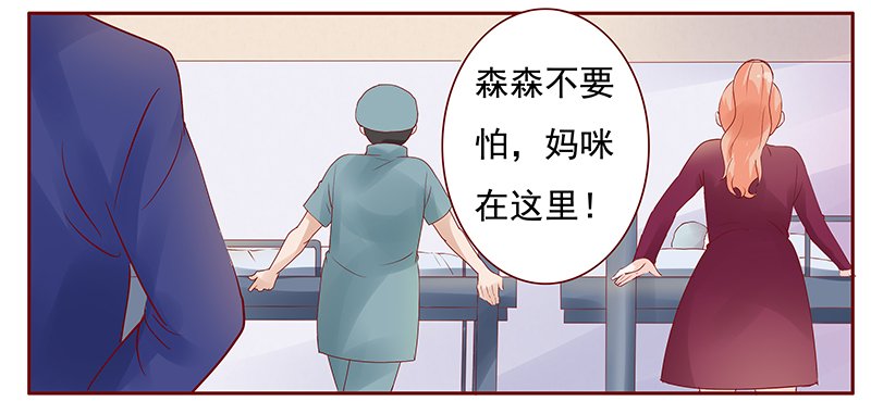 第120章：叫声伯父有这么难么
