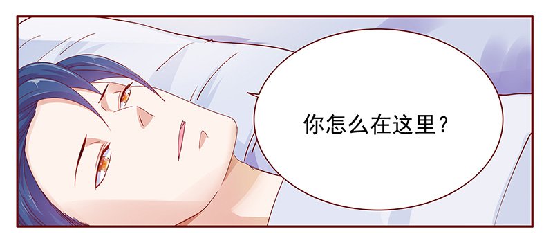 第121章：一定会成功的