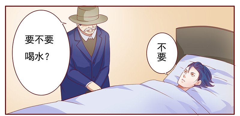 第121章：一定会成功的