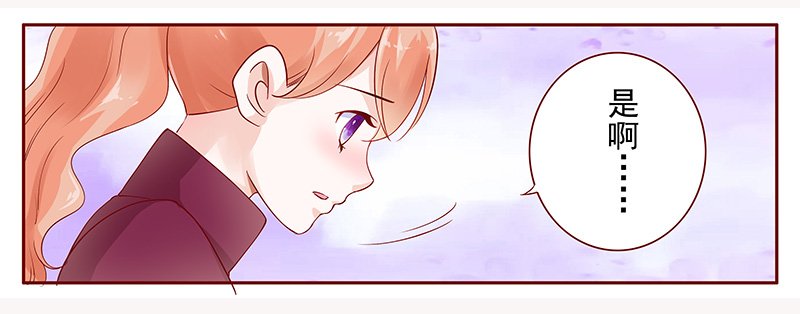 第121章：一定会成功的