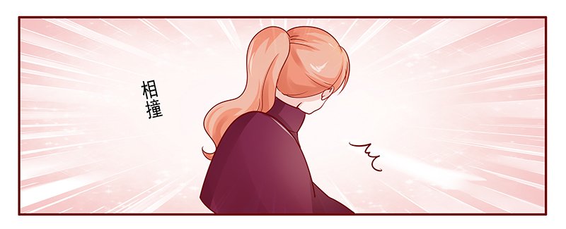 第122章：敌意