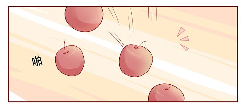 第122章：敌意