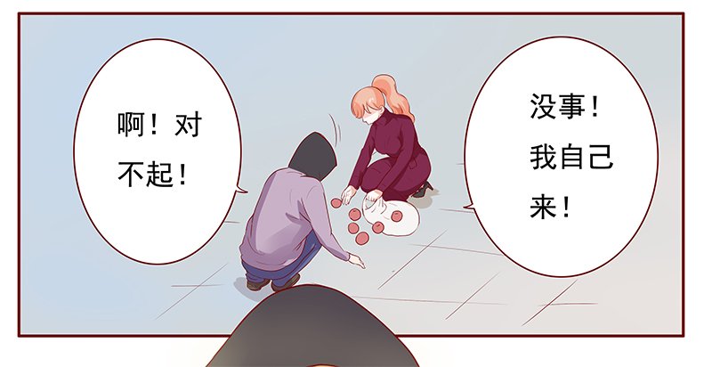 第122章：敌意