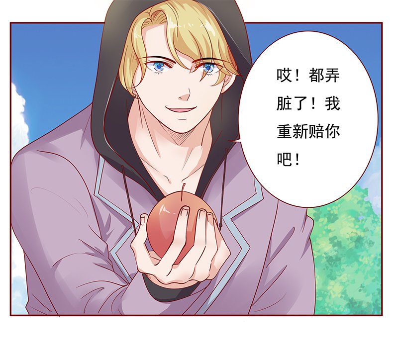 第122章：敌意