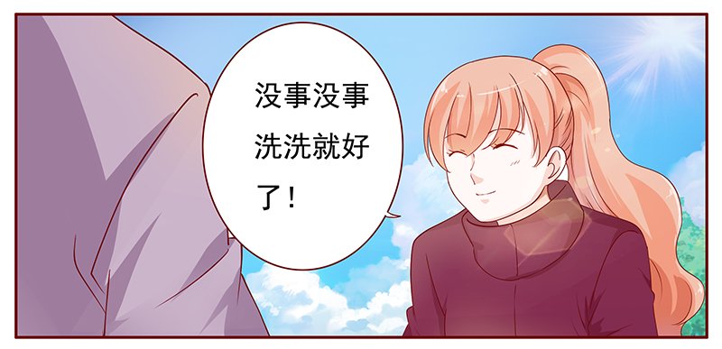第122章：敌意