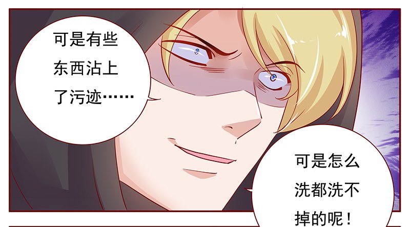 第122章：敌意