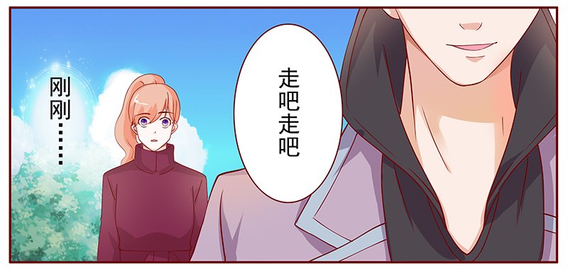 第122章：敌意