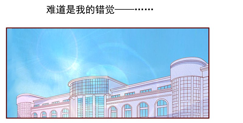 第122章：敌意