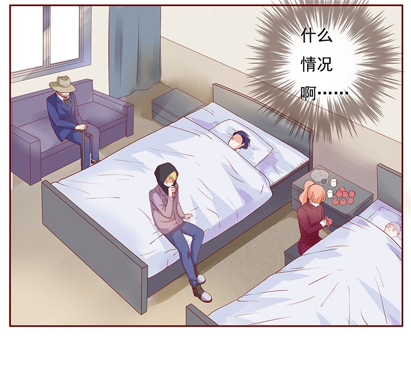 第122章：敌意