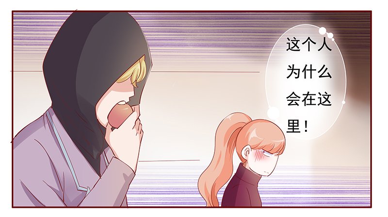 第123章：艾斯城