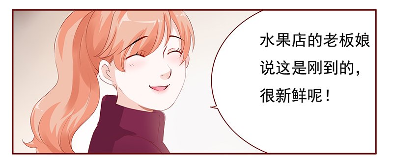 第123章：艾斯城