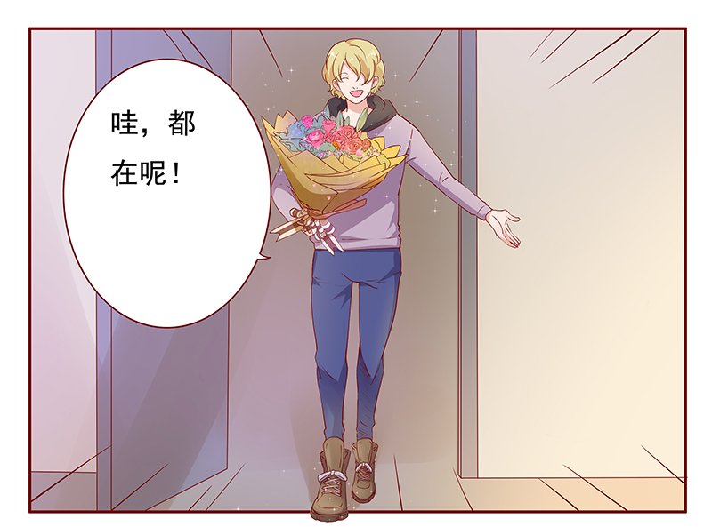 第124章：正事