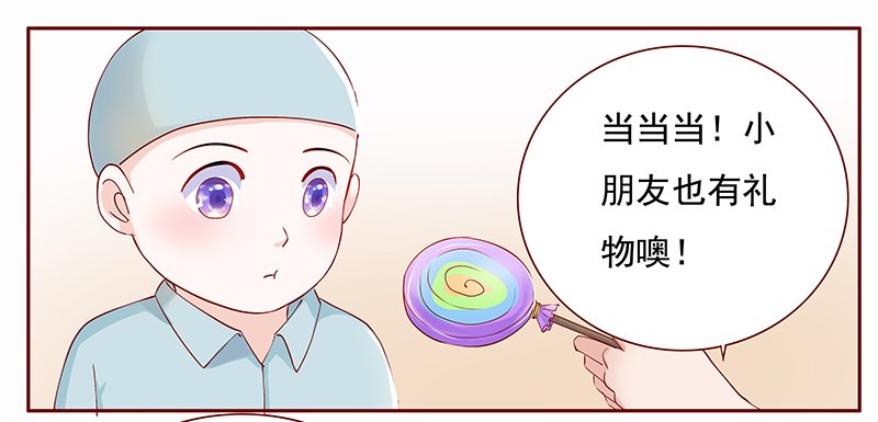 第124章：正事