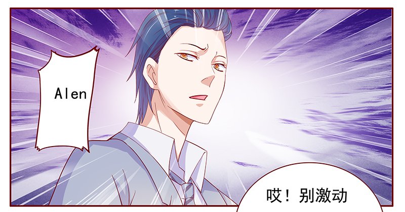 第124章：正事