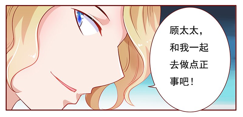 第124章：正事
