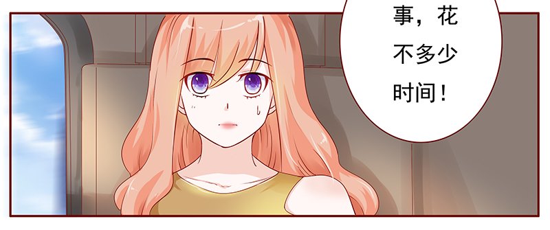 第124章：正事