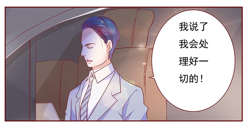 第125章：继续开会