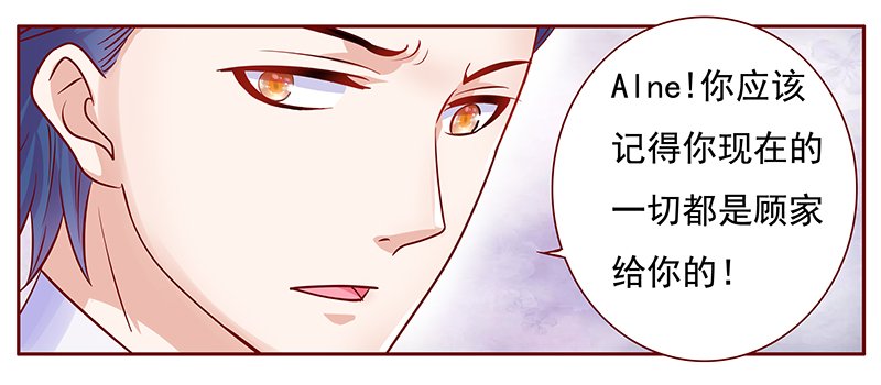 第125章：继续开会
