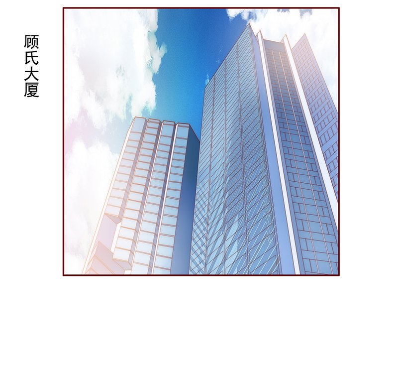 第125章：继续开会