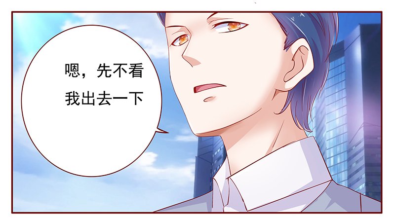 第125章：继续开会