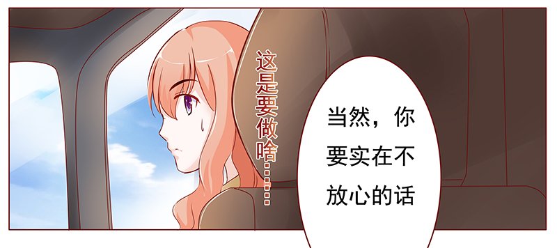 第125章：继续开会