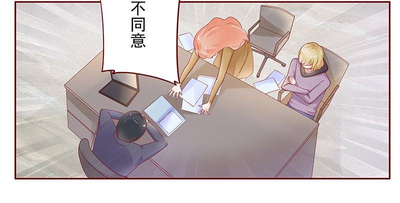 第126章：接受采访