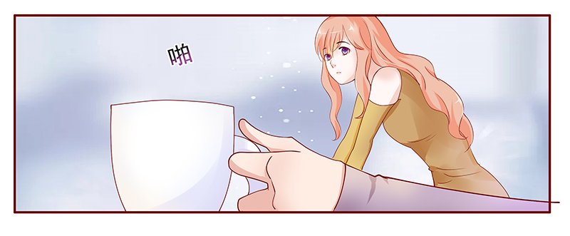 第126章：接受采访