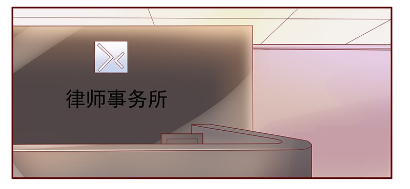 第128章：你跟她说什么了