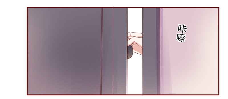 第128章：你跟她说什么了