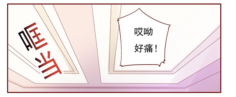 第128章：你跟她说什么了