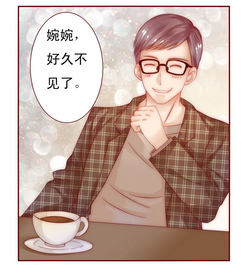 第13章：捧我做明星