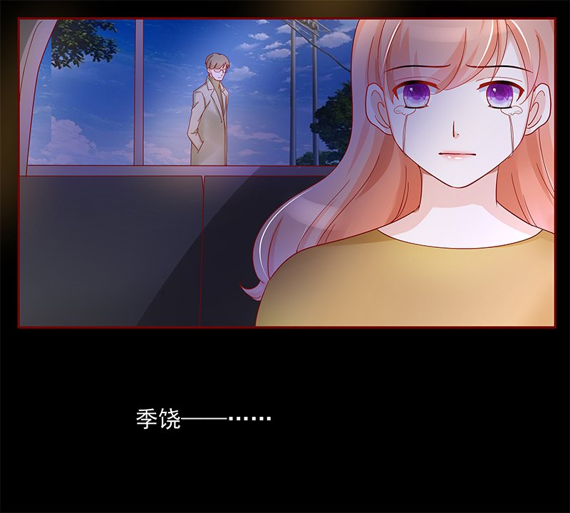 第131章：回不到过去