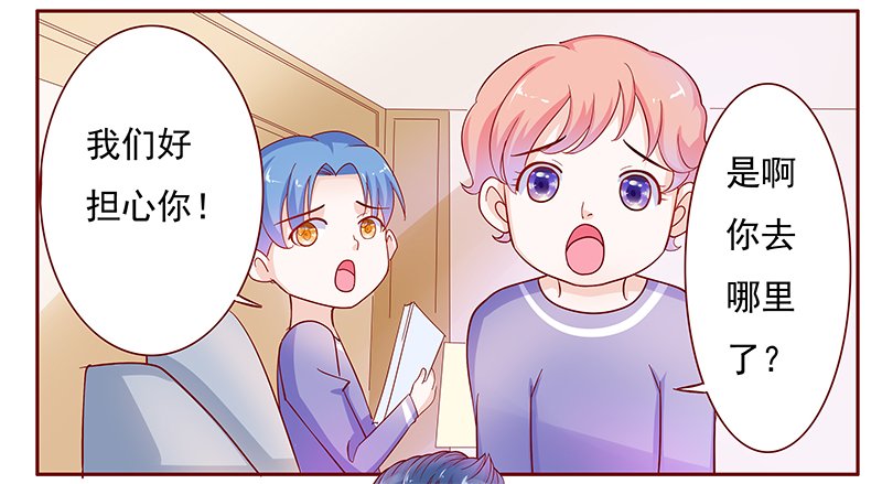 第131章：回不到过去