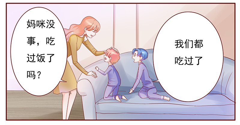 第131章：回不到过去