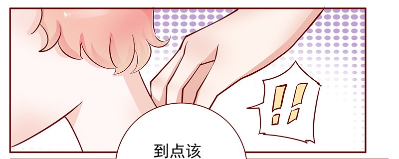 第131章：回不到过去