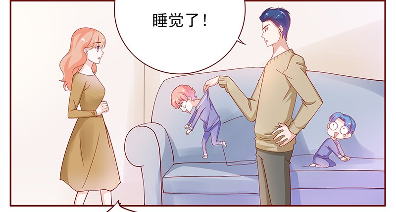 第131章：回不到过去
