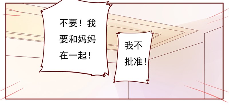 第131章：回不到过去