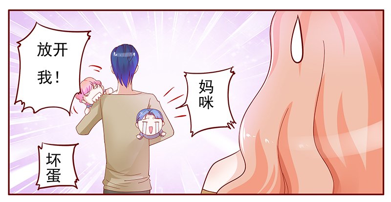 第131章：回不到过去