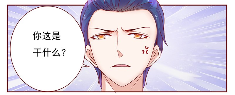 第132章：重回叶家